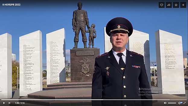 В Челябинске полицейские спели песню в память погибших на службе