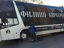 У автобуса Киркорова в Коврове отвалилось колесо