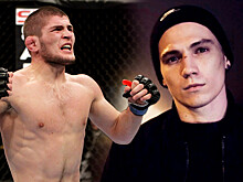 Боец ММА выпустил оскорбительную песню в адрес Хабиба Нурмагомедова