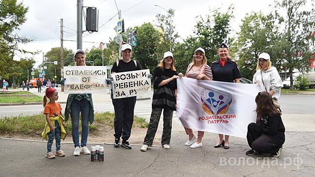 О правилах безопасности на дорогах напомнили юным вологжанам