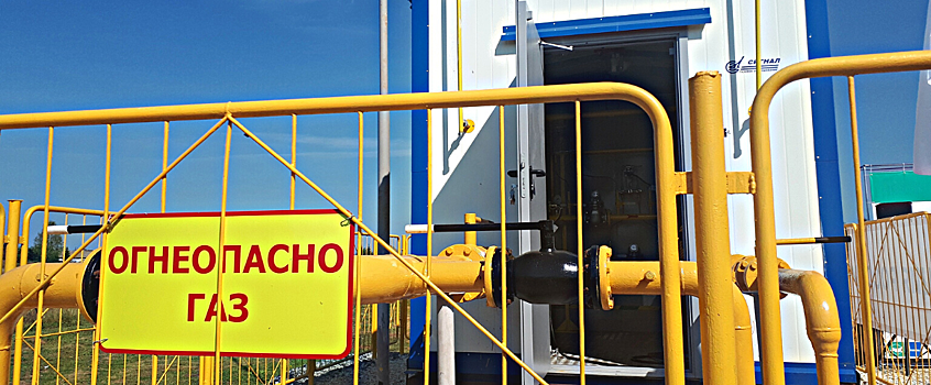 Межпоселковый газопровод запустили в Красногорском районе Удмуртии