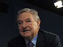 Сорос пожертвовал $18 млрд фонду "Открытое общество"