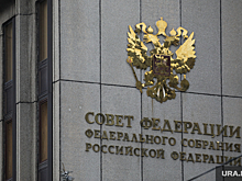 Богатейший сенатор России сохранил место в Совете Федерации