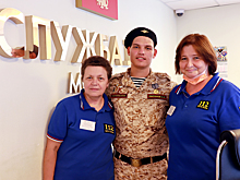 В Системе 112 Москвы в День защитника Отечества рассказали о необычной традиции