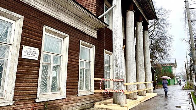 Реставрация Дома Пузан-Пузыревского начнется в этом году в Вологде