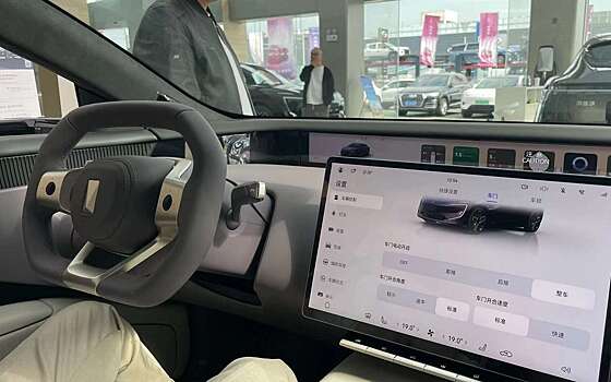 В России начались продажи крутого фастбека с пожизненной гарантией