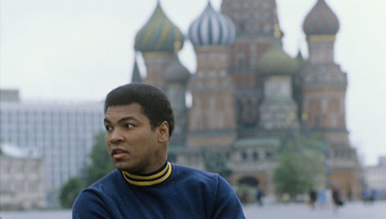 Али в москве