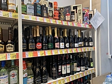 Полиция изъяла 740 литров контрафактного алкоголя в Рязани и пяти районах