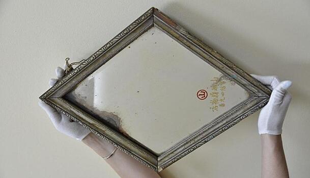 Хабаровскому музею подарили зеркало с японской легендой