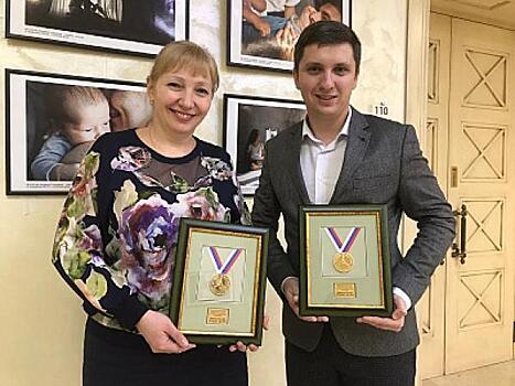 Два детских центра Оренбурга получили национальное признание