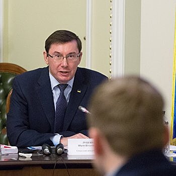 Луценко разбушевался: ГПУ намерена лишить неприкосновенности ряд депутатов