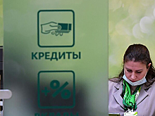 Ситуация под контролем: почему стоит подключить уведомления по кредитной истории