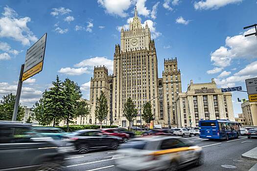 В МИД разочаровались решением допустить третьи страны в дело по иску Киева