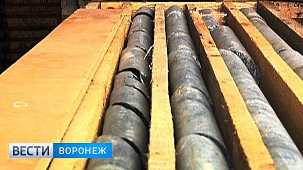 Эксперты: Геологоразведка не оказала отрицательного воздействия на воду в Новохопёрском районе
