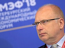 В Ассоциации европейского бизнеса в России оценили ситуацию с санкциями