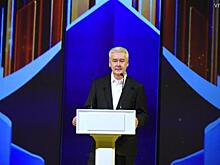 С.Собянин поздравил с днем рождения народную артистку России С.Дружинину