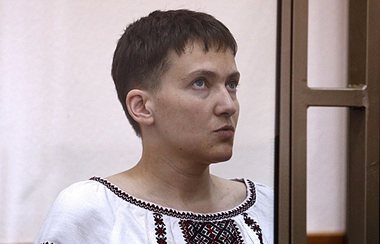 Генпрокуратура Украины возбудила дела против российских судей по делу Савченко
