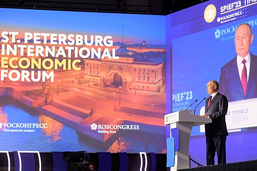 Володин: ПМЭФ показал, что разорвать экономику России в клочья не вышло