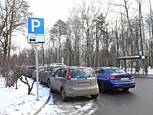 Место для резидента. Жители Внукова могут оформлять разрешения для бесплатной парковки