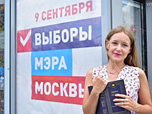 В Мосгоризбиркоме заявили, что день тишины в Москве впервые прошел спокойно