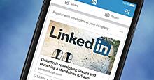 Уход LinkedIn из Китая не отразится на котировках Microsoft