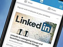 Уход LinkedIn из Китая не отразится на котировках Microsoft