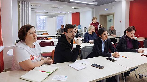 Москвичей пригласили на мастер-классы по информационному продвижению НКО