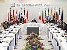 G7 в Хиросиме: Шабаш «демократов»