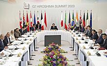 G7 в Хиросиме: Шабаш «демократов»
