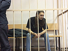 Суд в Петербурге оставил в силе приговор убийце журналиста Циликина