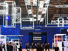 На Чукотке в 2024 году откроют региональный Центр поддержки молодежи