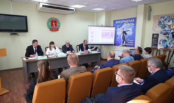 Волгоградские общественники наметили план работы на ближайшее трехлетие