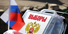 ЦИК: Досрочное голосование на выборах президента России пройдет в 45 странах