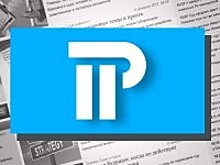 Прокурор потребовал 8 лет колонии для зампреда меджлиса крымских татар