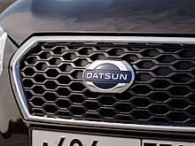 Nissan может возродить бренд Datsun для производства электрокаров
