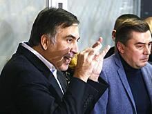 Как Кремль может отомстить Саакашвили за Южную Осетию?