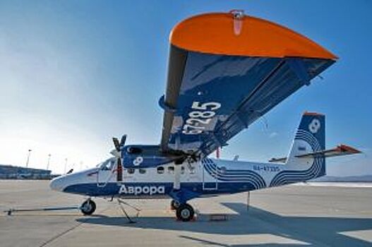 Авиарейсов в приморский Пластун станет больше