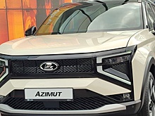 Новый кроссовер Lada представлен на ПМЭФ: автомобиль сняли на фото