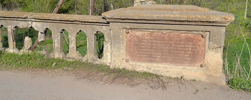 Корпус тюрьмы, в котором перед смертью сидел Николай Вавилов, сделали памятником культуры
