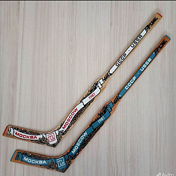 В ХМАО продают хоккейные клюшки с автографами сборной СССР