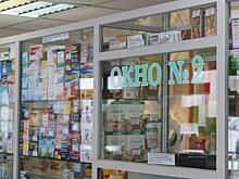 Власти Ульяновской области планируют сохранить институт госаптек