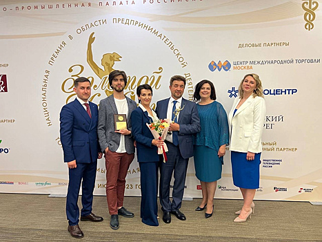 Куряне взяли «Золотой Меркурий»