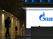 «Газпром» окончательно отказался от выплаты дивидендов