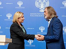 Апексимова, Ильин, Сафронов и Цой получили государственные награды