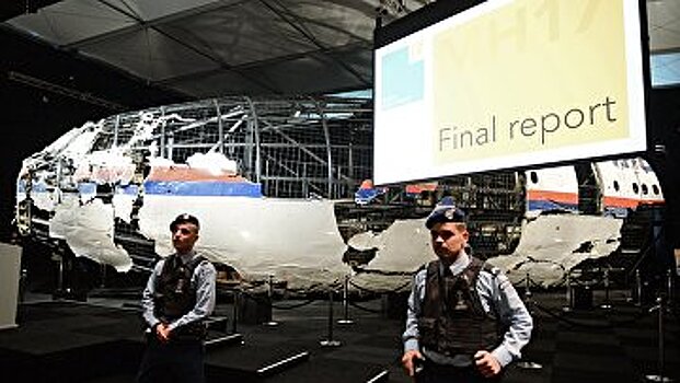 Россия никогда не признает свою чудовищную ошибку с MH17