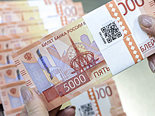 Эксперт оценил привлекательность банковских вкладов после снижения ключевой ставки