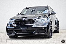 BMW X5 M50d примерил «костюм» от Hamann