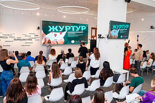 Пеший маршрут ЖУРТУР об истории СМИ Кубани представили в Краснодаре