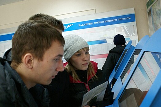 Минтруд: официальная безработица в РФ падает