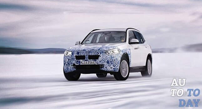 BMW и JLR начнут совместную разработку электродвигателей